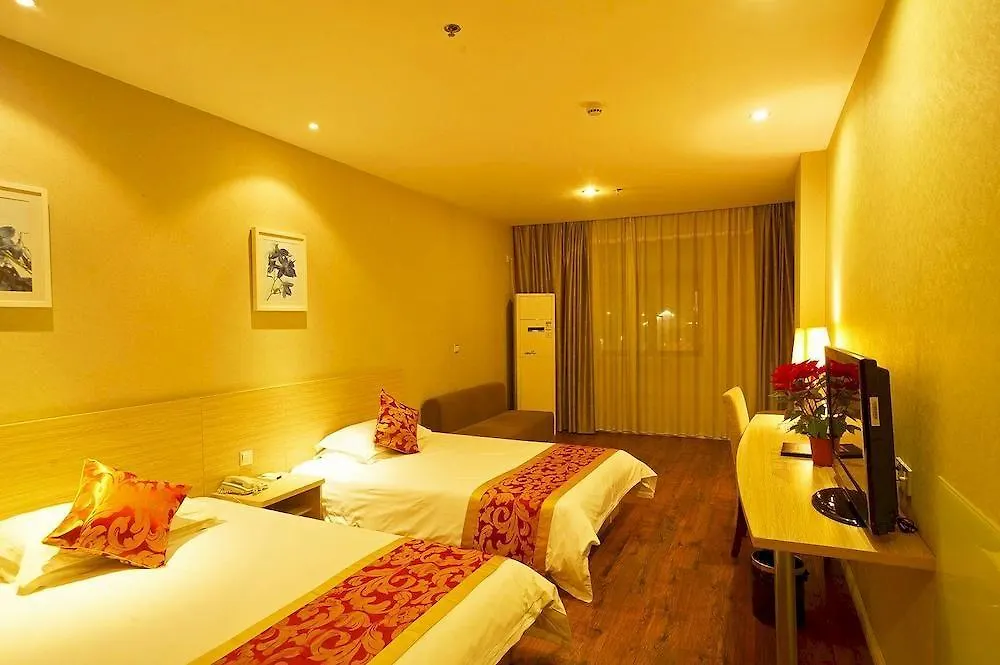 **  Super 8 Hotel Zhuozhengyuan Su-čou Čína