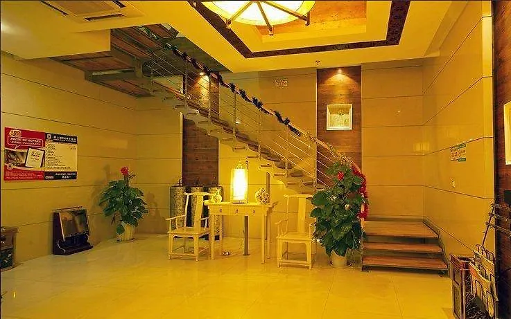 Super 8 Hotel Zhuozhengyuan Su-čou Čína