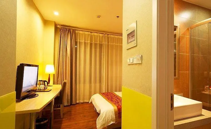 Super 8 Hotel Zhuozhengyuan Su-čou