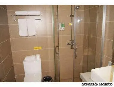 **  Super 8 Hotel Zhuozhengyuan Su-čou Čína