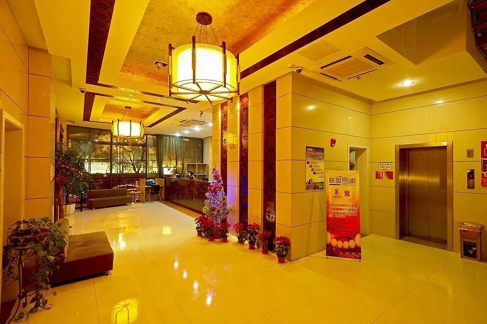 Super 8 Hotel Zhuozhengyuan Suzhou  Suzhou (Jiangsu)