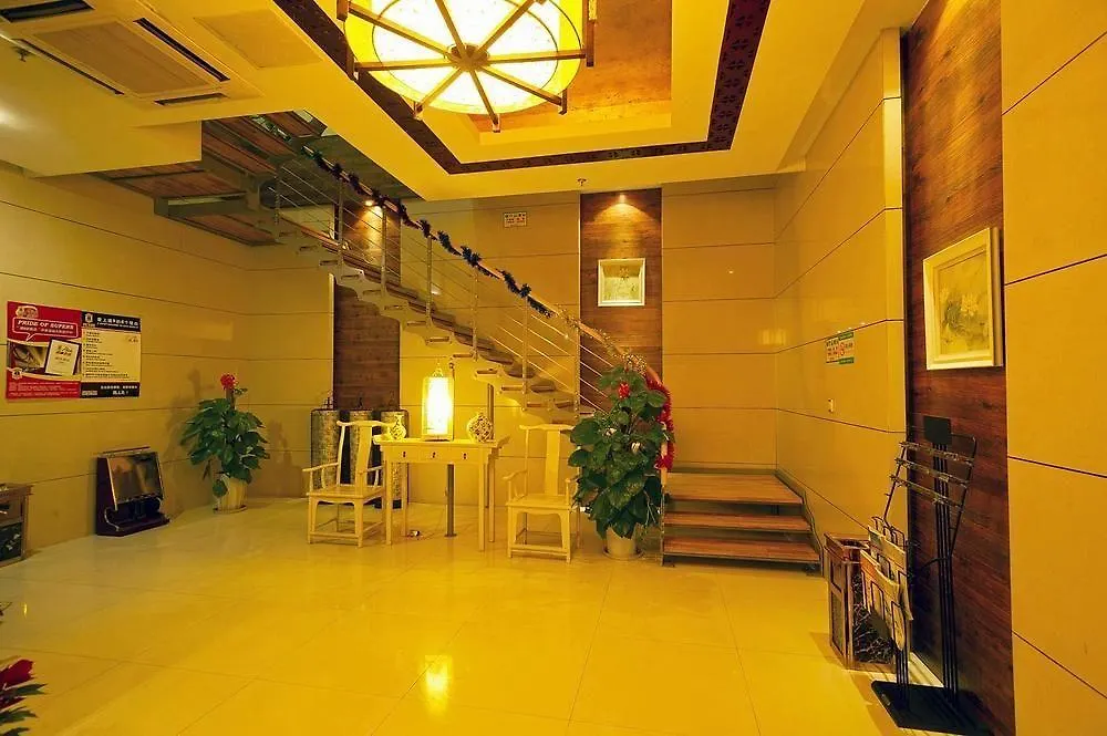 Super 8 Hotel Zhuozhengyuan Suzhou
