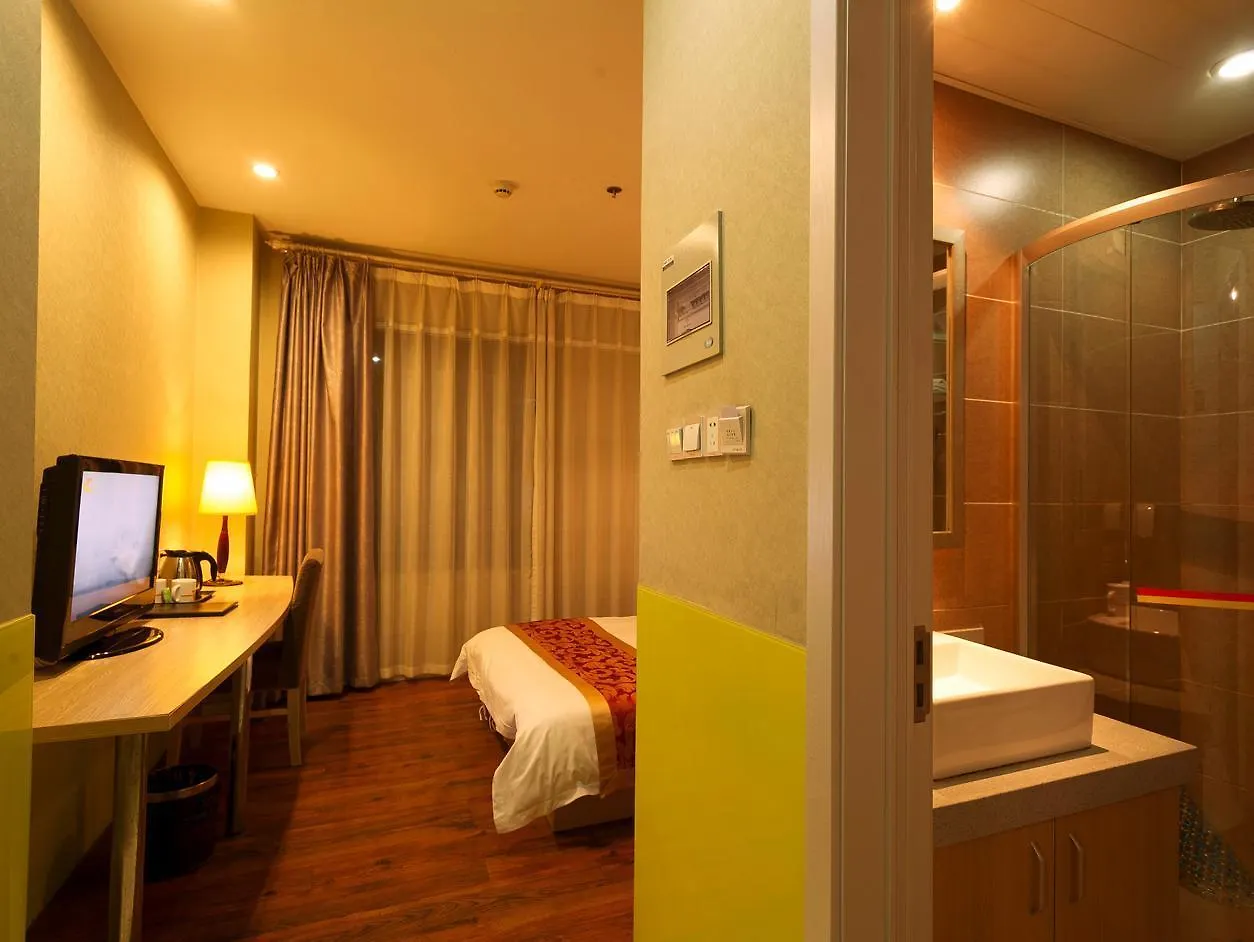 Super 8 Hotel Zhuozhengyuan Suzhou