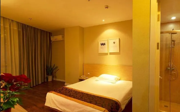 Super 8 Hotel Zhuozhengyuan Suzhou