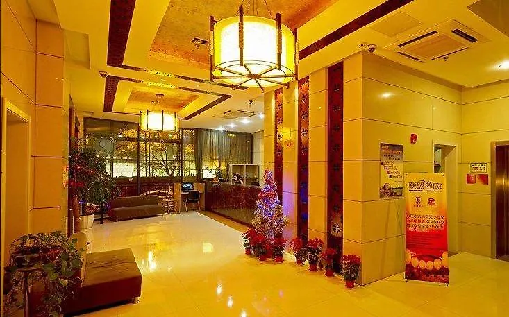 **  Super 8 Hotel Zhuozhengyuan Suzhou  Kina