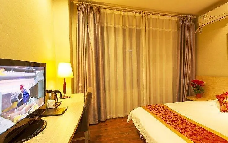 Super 8 Hotel Zhuozhengyuan Suzhou  2*, Suzhou (Jiangsu) Kina