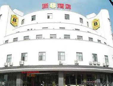 Super 8 Hotel Zhuozhengyuan Suzhou