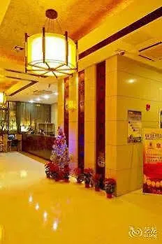**  Super 8 Hotel Zhuozhengyuan Suzhou  Kina