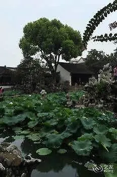 Super 8 Hotel Zhuozhengyuan Suzhou  Kina