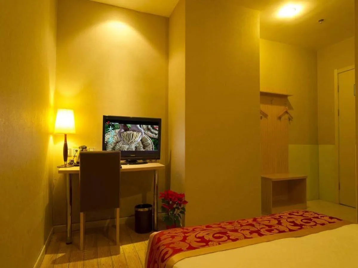 Super 8 Hotel Zhuozhengyuan Suzhou  Kina